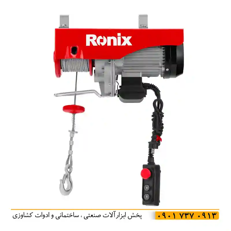 بالابربرقی1200کیلویی18متری RH4138